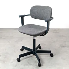 【期間限定値下げ】ITOKI バーテブラ03チェア 5本脚 ダークグレー×ダークグリーン G-825SD-G1C3 itoki イトーキのサムネイル