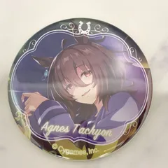ウマ娘 プリティーダービー CANバッジ vol.2 A アグネスタキオン 缶バッチ 公式 グッズのサムネイル