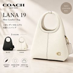 新品 COACH コーチ LANA 19 ラナ ショルダーバッグ レディース CCY32 