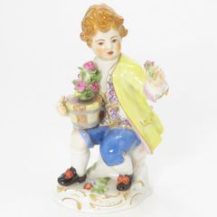 美品】マイセン フィギュリン 庭師の子供たち 花籠と鍬を持つ少年 一級