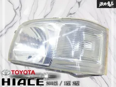 【ストア出品！】トヨタ 純正 200系 ハイエース 1型 2型 ハロゲン ヘッドライト ヘッドランプ 左 左側 助手席側 KOITO 26-117 即納 棚25Dのサムネイル