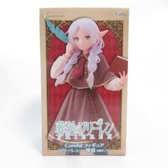 중고 미개봉품 Coreful 피규어 장례식프리렌 프리렌 탐정 ver. TAITO/타이토 피규어 pr05309