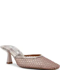 スティーブ マデン レディース シューズ パンプス プリント メッシュ Steve Madden Alyse Snake Print Mesh Dress Mules Natural Snakeのサムネイル