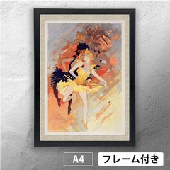 Jules chéret 通販 ジュールシェレ 音楽 ジュール・シェレ Jules Ch