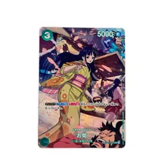 ワンピースカード お菊 SPOP01-035Rのサムネイル