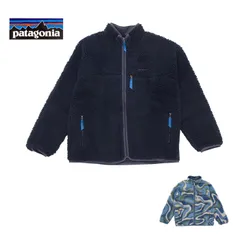 Patagonia パタゴニア NATURAL BLEND RETRO CARDIGAN ナチュラルブレンドレトロカーディガン 20535 メンズ ジャケット アウトドア 売れ筋のサムネイル