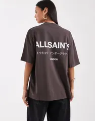オールセインツ レディース トップス Tシャツ AllSaints underground etta tshirt in bottle brown ブラウンのサムネイル