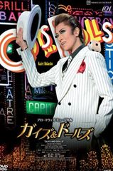 新品]中森明菜 プレミアム BOX ルーカス ~NHK紅白歌合戦 & レッツゴー