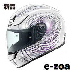 OGK KABUTO（オージーケーカブト） シューマ プルーム ホワイトパープル XL SHUMAプルームホワイトパープルXL (2653742)のサムネイル