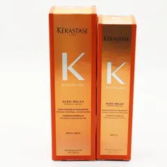 新品未開封 ケラスターゼ DP フルイド オレオリラックス R 本体 + レフィル 75ml セット CR8-08-02-02のサムネイル