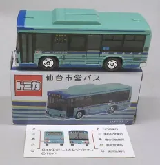 2026年最新】トミカ 仙台市営バスの人気アイテム - メルカリ