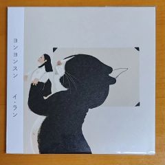 鑑定済・保証書付】藤本タツキ直筆イラストサイン色紙チェンソーマン