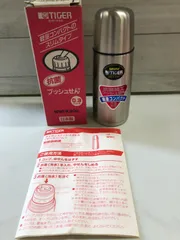 【I8-93】◇  タイガー魔法瓶 ステンレスボトル　サハラスリム MWI-K300 XSのサムネイル