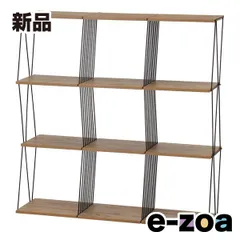 不二貿易 フジボウエキ EZBO ワイヤーディスプレイラック  ナチュラル 51415 (2653197)のサムネイル