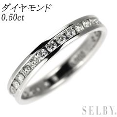 銀座ダイヤモンドシライシ Pt950 ダイヤ エメラルド リング M2686 
