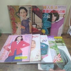 RICH MORE ファッション雑誌 10冊セット ㊶ - メルカリ
