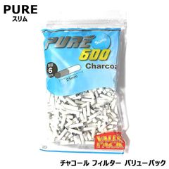 手巻きたばこ用 フィルター ピュア スリム 6mm チャコール 600個入り バリューパック 喫煙具 PURE 大容量 お徳用 ロングサイズ 活性炭 シャグ タバコ メンズ