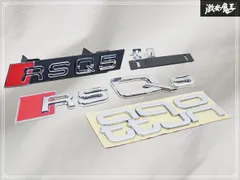 【新品未使用！】Audi アウディ RS Q5 エンブレム セット グリル リア セット 即納品!!のサムネイル