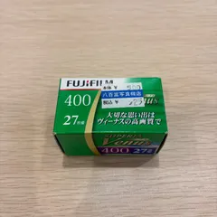 FUJIFILM SUPERIA Venus 400 27枚撮のサムネイル