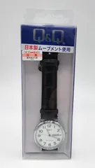 【訳あり・未使用・お買い得】[シチズン Q&Q] 腕時計 アナログ 防水 日付 曜日 革ベルト A202-304 メンズ ホワイトのサムネイル