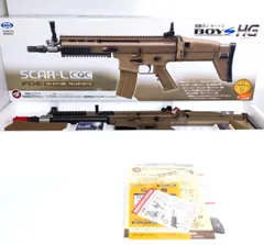 【中古品】東京マルイ スカーL 電動ガンBOYS HG スカーライトCQC〇YR-55245〇のサムネイル