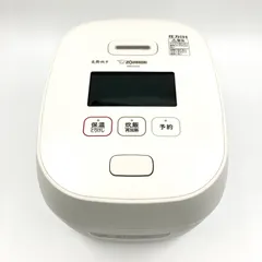 2026年最新】炎舞炊きの人気アイテム - メルカリ