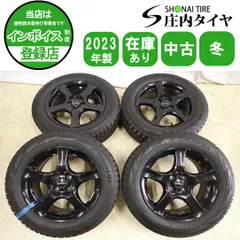 冬4本SET 会社宛 送料無料 205/60R16×6.5J 96Q ヨコハマ アイスガード IG70 2023年製 BORBET アルミホイール 100mm 4穴 +45 特価 NO,I2516のサムネイル