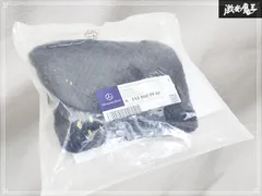 2026年最新】A2538600900の人気アイテム - メルカリ
