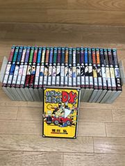 ☆鋼の錬金術師 ハガレン 1～27巻全巻＋ハガレン研究所DX コミック