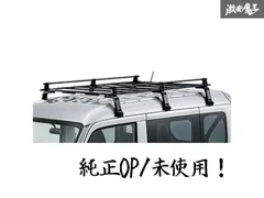 未使用！ ホンダ純正 OP オプション JJ1 JJ2 N-VAN Nバン ハイルーフ用 ルーフキャリア 2018.7〜 仕様変更 08L02-TXA-000のサムネイル