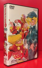 ケース付 サイボーグ009 1979年版 TVシリーズ DVD 全10巻 - メルカリ
