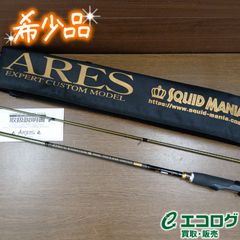 SQUID MANIA GVX 攻 706 TRICK JERK M46X 新品 - メルカリ