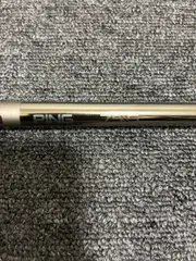 ダイヤモンド　スピーダーHB 5S  7U用  PXGスリーブ付のサムネイル