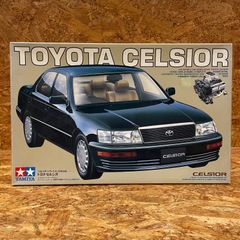 センチュリー GZG50 プラモデル1/24 レジンモデルキットアオシマフジミ