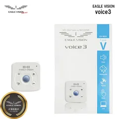 朝日ゴルフ イーグルビジョン voice3 音声型 GPSナビ EV-803のサムネイル