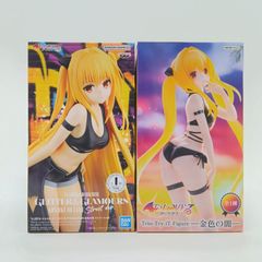 ToLOVEる プライズ フィギュア 水着 金色の闇 ヤミ 12点セット ToLOVEる プライズ フィギュア 水着 金色の闇 ヤミ 12点セット - メルカリ