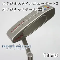 【中古】[Cランク] パター タイトリスト スタジオスタイルニューポート2/オリジナルスチール[33] [2587]のサムネイル