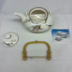 ke0804-9 g HOYA CHINA 保谷 蘭 土瓶 急須 蔓ハンドル 外箱付き 未使用 卓上ポット 和食器のサムネイル