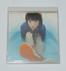aiko カブトムシ シングルCD