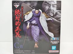 新品未開封】ワンピース 一番くじ C賞 イッショウ フィギュア - メルカリ