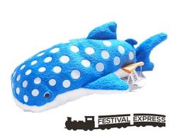 ジンベエザメ リルビーンS 可愛い ぬいぐるみ 女性 子供 水族館 沖縄 土産 プレゼント 送料無料 ネコポス