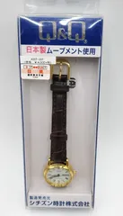 【訳あり・未使用・お買い得】[シチズン Q&Q] 腕時計 アナログ 防水 日付 曜日 革ベルト A207-107 レディース ホワイトのサムネイル