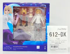 2026年最新】アルクェイド・ブリュンスタッド dx editionの人気