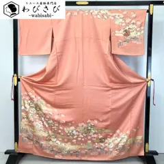 訪問着 四季の花模様 雪輪 金駒刺繍 金彩 東雲色 トールサイズ K-4953のサムネイル