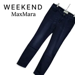 WEEKEND MaxMara ウィークエンドマックスマーラ インディゴブルー レディース パンツ デニム ジーンズ スキニーデニム スリムパンツ ストレッチデニム 伸縮性【サイズ42】XLサイズ相当 500KJのサムネイル