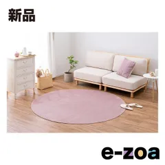 萩原  ハギハラ 洗えるラグ メレンゲタッチ 約185cm 円形 ホットカーペットカバー ピンク 240620521 (2582438)のサムネイル