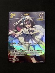 遊戯王 ラッシュデュエル FGD ファイブゴッドドラゴン オーバー