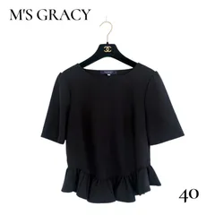 美品 エムズグレイシー M'S GRACY 半袖 ペプラムカットソー フリル  ネイビー 40 Lのサムネイル
