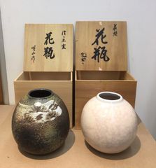 送料無料S74941 信楽焼 2個明山作 和楽花瓶 華道具 花道具 花器 花入 飾壺 飾壶 陶器 作家物 美品 共箱付