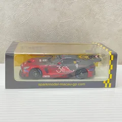 ★スパーク 1/43 Mercedes-AMG GT3 No.99 Mercedes-AMG TORO Racing Macau GT Cup 2022 SA267 未開封品 smsmini098350のサムネイル